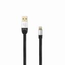 Sbox USB kabelis USB-IPH-2,4A, 1,5m, 480 Mbit/s, USB A M, Lightning (iPh) M, melna/sudraba, pīts kabelis: Nē