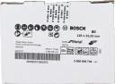 Fiber disks BestforMetal D=125 mm,K 80,1 gab., Mazām leņķa slīpma&scaron;īnām PRO R574 &Scaron;ĶIEDRU DISKS, 2608606734, BOSCH