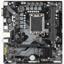 Gigabyte B760M H DDR4, LGA 1700, 6+1+1 fāzes, 64 GB DDR4, 2x PCIe 4.0 M.2, GbE LAN, 1x HDMI, 2x USB 2.0