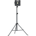 Darbo lempa NOVA 12K, 12000lm, IP67; 03.5444 SCANGRIP