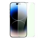 Baseus Karastatud klaas silmade kaitse filtriga iPhone 14 PRO P60012056201-01, &uuml;hilduv iPhone 14 Pro, k&otilde;rge selgus