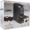 Sbox Kafijas automāts CM-719 BARISTA-B, 1150-1350W, 800ml, maltā kafija, Dolce Gusto, Nespresso