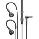 Beyerdynamic Ausinės DT 70 IE, 1.4m laidas, 16 Ohm, 5-40kHz, triuk&scaron;mo mažinimas, profesionalūs in-ear monitoriai