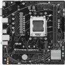 Asus emaplaat PRIME A620M-K, DDR5, PCIe 4.0, HDMI, VGA, USB 3.2 Gen 1 Type-A, SATA 6 Gbps, kahepoolsed AI m&uuml;ra t&uuml;histamine