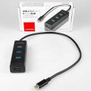 Axagon USB keskseade HUE-S2C, 40 cm, 4 porti, 49 g, USB 3.0, USB aku laadimine v 1.2