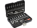 Socket Set 1/4" 56Pcs YT-14501 YATO