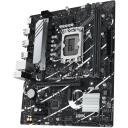 Asus Emaplaat PRIME B760M-R D4, LGA 1700, DDR4, 2 M.2, 4 SATA III, 2.5 Gb Ethernet, 7.1 heli, 4 USB 2.0, 4 USB 3.2