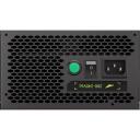 Gamemax toiteplokk VP 600S, 600 W, Pronks, Mitte-modulaarne, 200-240 V, 1 x 24 pin ATX, 2 x 8 pin, 1 x PCIe