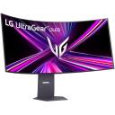 LG OLED monitorius 45GX950A-B.AEU, 45", 5120 x 2160, 165 Hz, 0.03 ms, 275 cd/m&sup2;, 2xHDMI, USB 3.0 centras