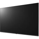 LG 50UM662H4LC teler, 50 tolli, 3840 x 2160, 4K Ultra HD, webOS, 330 cd/m&sup2;, AI heli, HDMI 3, USB 2