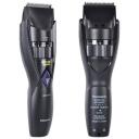 Panasonic Barzdos kirpimo ma&scaron;ina ER-GB37-K503, belaidė, 40min, 20 ilgio žingsniai, drėgnam ir sausam