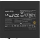 Montech Datora korpuss CENTURY II 1050, 1050W, 140mm, 150mm, 86mm, 80 PLUS Gold, aktīvā dzesē&scaron;ana