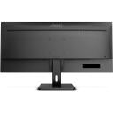 Aoc monitor U34E2M, 3440 x 1440, 100 Hz, 2 x HDMI, 1 x DP, VA, 21:9, 4 ms, 300 nits, 4000:1, 16,7 miljonit v&auml;rvi, VESA 100 x 100