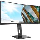 AOC Изогнутый монитор CU34P2C, 3440 x 1440, 100 Гц, 1 мс, 300 кд/м&sup2;, 1x HDMI, USB-C, KVM переключатель, USB 3.2 Gen 1 хаб