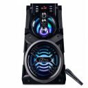 Media-Tech Караоке колонка MT3150, MT3150, 18W RMS, 800W PMPO, 4,5" низкочастотный, 3,8" среднечастотный, 4ч аккумулятор