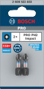 PRO Impact PH skrūvgriežu uzgaļi, izturīgi un augstas slodzes, 25 mm, 2608522403, BOSCH
