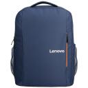 Lenovo Seljakott B515 GX40Q75216, Sobib kuni 15.6", Pol&uuml;ester, Veekindel, Rebenemiskindel, 2 k&uuml;lgmist taskut