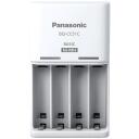 Panasonic Akumulatoru lādētājs BQ-CC51E, 10h, AC 100-240V, 2xLED, AA/AAA 4 akumulatori