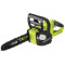 Akumulatora motorzāģis RCS1830-140B, 18V, 1x4.0Ah, 30cm sliede, 5133005547 RYOBI
