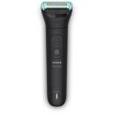 Philips триммер для тела BG7470/15 2D гибкая головка, двойная система стрижки и бритья, 120 мин работы, 4 насадки, черный
