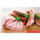 Camry | Food slicers | CR 4702 | Stainless steel | 200 W | 190 mm
