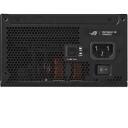 Asus ROG Strix toite 1000W 90YE00W1-B0NA00, 1000W, 80PLUS Platinum, ATX 3.1, PCIe 5.1, 0dB tehnoloogia