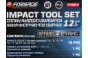 Smūginių įrankių rinkinys, Forsage, F-4122-9, 12 dalių, 1/2" 12-kampės galvutės, 250 mm trijų krypčių raktas, 125 mm prailgintuvas, metalinė dėžė