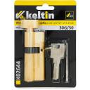 Keltin Užrakto cilindras su rankenėle K02644, 30/30G mm, 3 raktai, aliuminis, ZnAl lydinys, 25000 ciklų