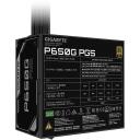 Gigabyte Maitinimo &scaron;altinis GP-P650G PG5, 650W, 100-240V, 50/60Hz, 80 PLUS Gold, 1 ventiliatorius, aktyvus au&scaron;inimas