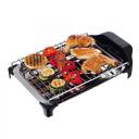 Jata elektriskais grils BQ101R, 2400 W, 34 x 24 cm, 2 līmeņi, nerūsējo&scaron;ā tērauda paplāte, viegli tīrāms