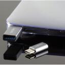 Logilink USB-C uz USB3.0 un Micro USB adapteris AU0040, 0.012kg, 0.023kg, USB 3.1 tipa C, USB 3.0, Micro USB 2.0