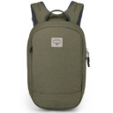 Mugursoma Arcane Small Day, Earl Grey Heather, 0843820191806 Osprey