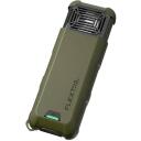 Flextail Mosquito Repellent akumulators Max Repel S-GR, 9600mAh, IP65, 2 režīmi, ātra uzsildī&scaron;ana