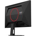 Aoc LCD монитор 24G4HRE 60.5 см 1920 x 1080 Full HD 200Hz Fast IPS, 1 мс, 178&deg;/178&deg;, VESA крепление, регулируемая подставка