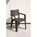 Sodo kėdė Julie pilka KETER 29209497939 61.5x58.5x79cm 2.8kg