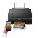 Canon Spausdintuvas PIXMA G640 4620C009, 4800 x 1200 dpi, Wi-Fi, 1 x USB, 3.9 p/min, 6 spalvų ra&scaron;alas, nuotraukų spausdinimas