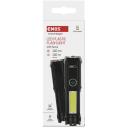 Emos перезаряжаемый фонарик P3214, 150 лм, 1200 мАч, 80 г, IP44, 4 режима, Micro USB, ударопрочный