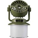 Tracer Kempinga lampa ar ventilatoru TRAOSW47808, 180lm, 1800mAh, iebūvēts ventilators, saules uzlāde, akumulatora indikators