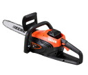 Akumulatora ķēdes zāģis DCS-310, 40V, ECHO, 15790200, 3.3 kg, 12" / 30 cm, 17 m/s, 0.18l