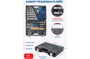 Instrumentu komplekts, FORSAGE, F-4602-5, 36 priek&scaron;meti, plastmasas koferī