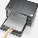 Severin Mini krāsniņa TO 002075, 30l, 1500W, 100-230&deg;C, rotējo&scaron;ais iesms, konvekcijas funkcija, taimeris 0-120min