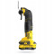 Akuga mitmeotstarbeline tööriist STANLEY FATMAX V20 18V (2x2.0Ah) SFMCE500D2K-QW