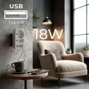 Maclean sadalītājs MCE249 F/W, 100-240VAC, 50-60Hz, 2x kontaktligzda, 2xUSB-A, 2xUSB-C PD 20W, 6A, 16A, balts