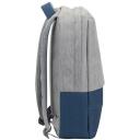 Rivacase Чехол 7562GREY/DARKBLUE, 15.6", 120mm, 635g, 305mm, 460mm, 1 передний карман, USB порт, водоотталкивающая ткань