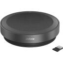 Jabra Speak2 75 MS Teams 2775-319, 30m, 466g, 1xUSB, 1xUSB-C, trok&scaron;ņu samazinā&scaron;ana, Bluetooth, 88dB