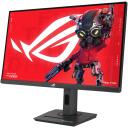 Asus LCD monitorius 90LM0AW0-B01371 68.6 cm (27), 1920 x 1080, 380Hz, 0.3ms, Fast IPS, VESA tvirtinimas, reguliuojamas auk&scaron;tis
