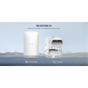 Ruijie RG-EST350 V2 | 5GHz Dual-Stream Wi-Fi 5 (802.11ac) Wireless Bridge &mdash; 15 dBi Antenna, IP54 Rated, 5KM Transmission Range, White Design