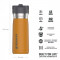 Termopudele ar salmiņu The IceFlow Flip Straw Water Bottle Go 0,65L safrāndzeltenā krāsā