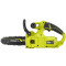 Akumulatora motorzāģis 18V, 2.5Ah, 20cm sliede, RY18CS20A-125 5133005415 RYOBI