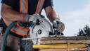Koka zāģripa PRO CONSTRUCT, 190 mm, 2608641201, BOSCH